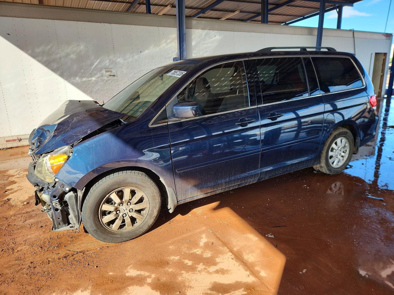 2009 HONDA ODYSSEY EX | 5FNRL38499B046285 | UPCARS