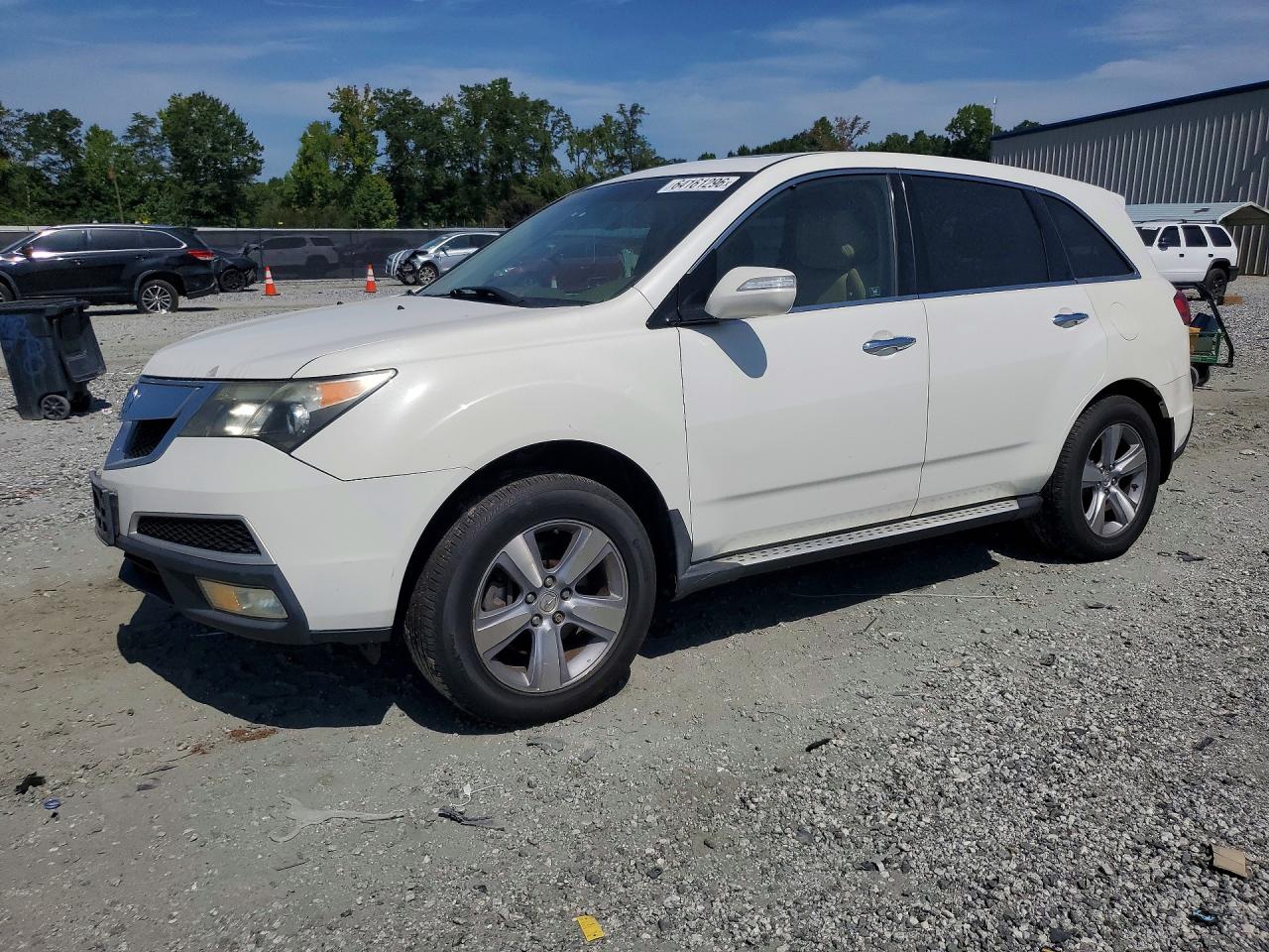 2012 ACURA MDX | 2HNYD2H27CH509067 | UPCARS