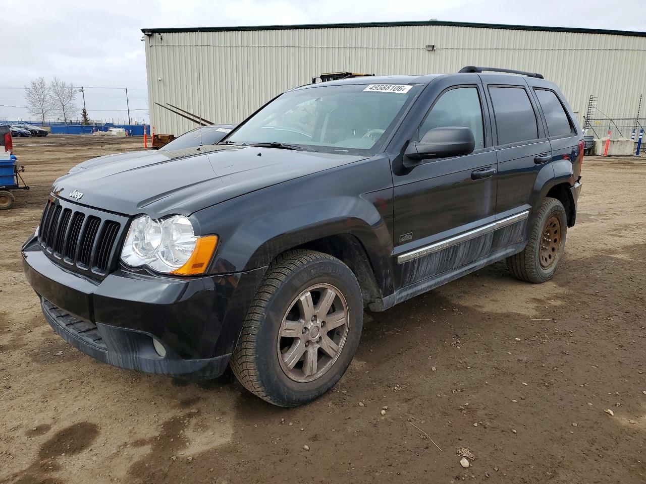 2009 JEEP CHEROKEE LAREDO | 1J8GR48K99C544065 | UPCARS