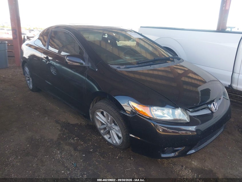 2007 HONDA CIVIC SI | 2HGFG21517H709233 | UPCARS