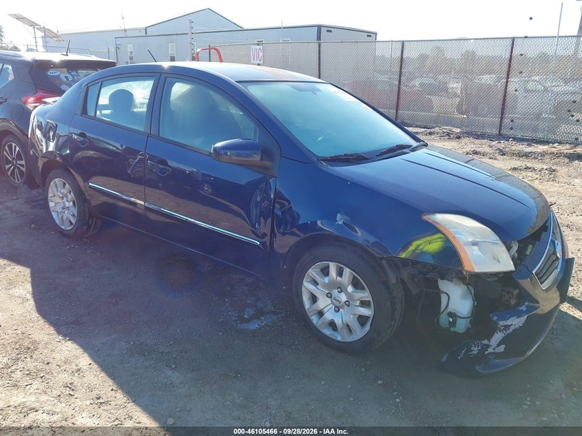 2012 NISSAN SENTRA 2.0 S | 3N1AB6AP3CL718696 | UPCARS