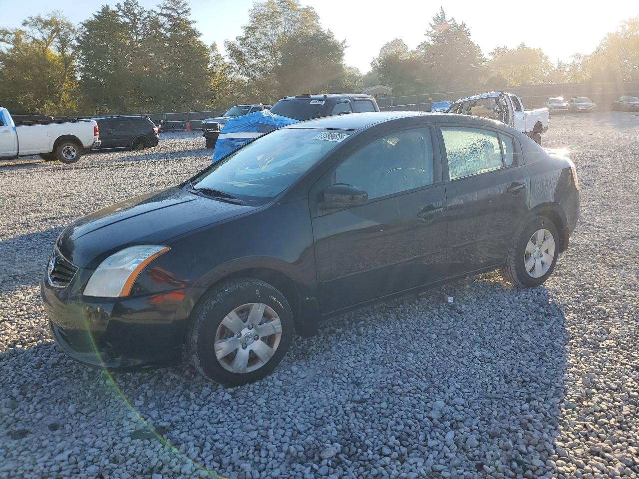 2012 NISSAN SENTRA 2.0 | 3N1AB6AP5CL771061 | UPCARS