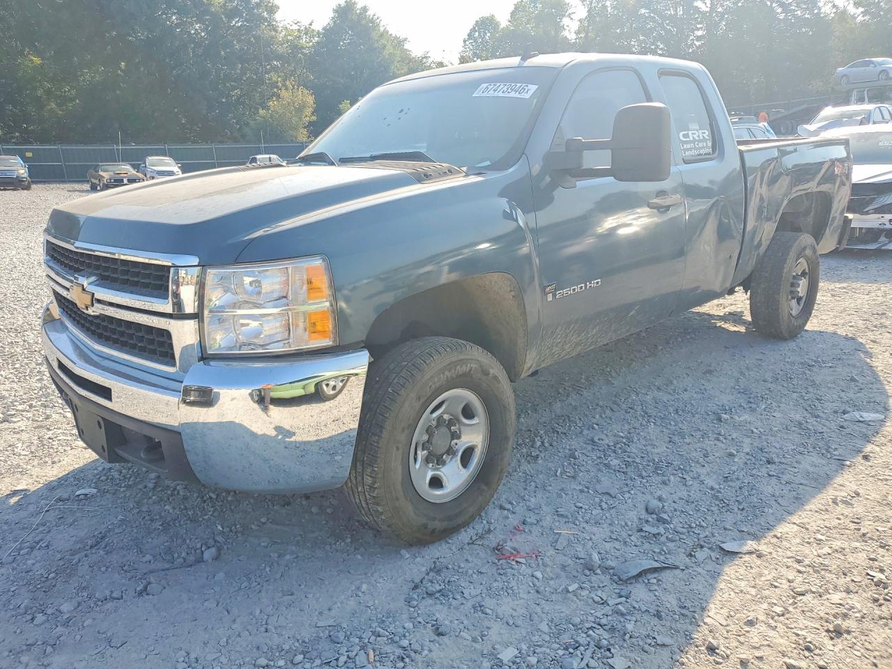 2009 CHEVROLET SILVERADO K2500 HEAVY DUTY | 1GCHK49609E157068 | UPCARS