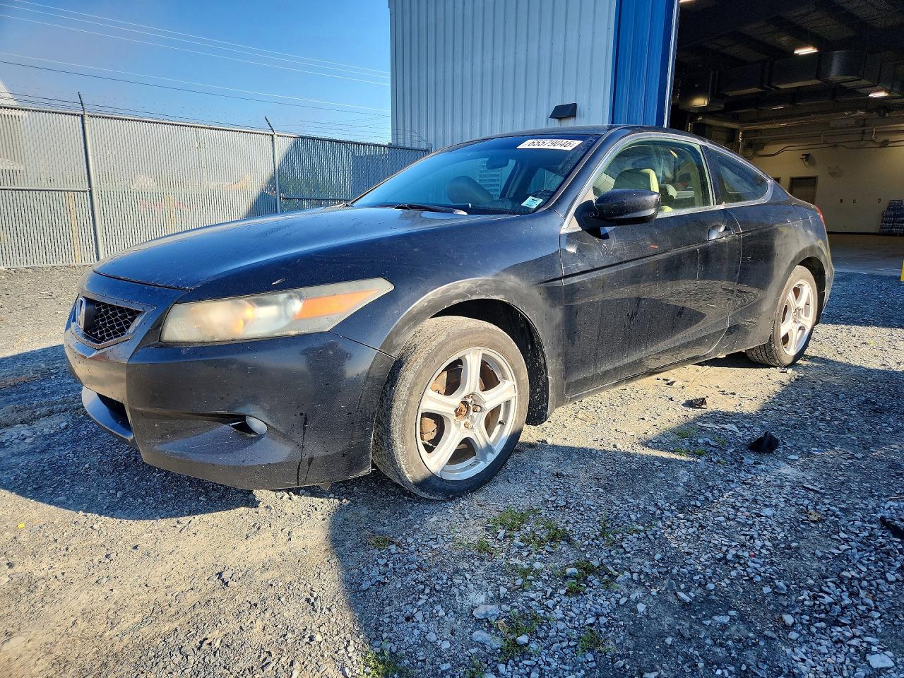 2009 HONDA ACCORD EXL | 1HGCS11859A800383 | UPCARS