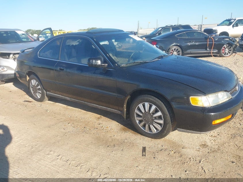 1997 HONDA ACCORD EX | 1HGCD7154VA020890 | UPCARS