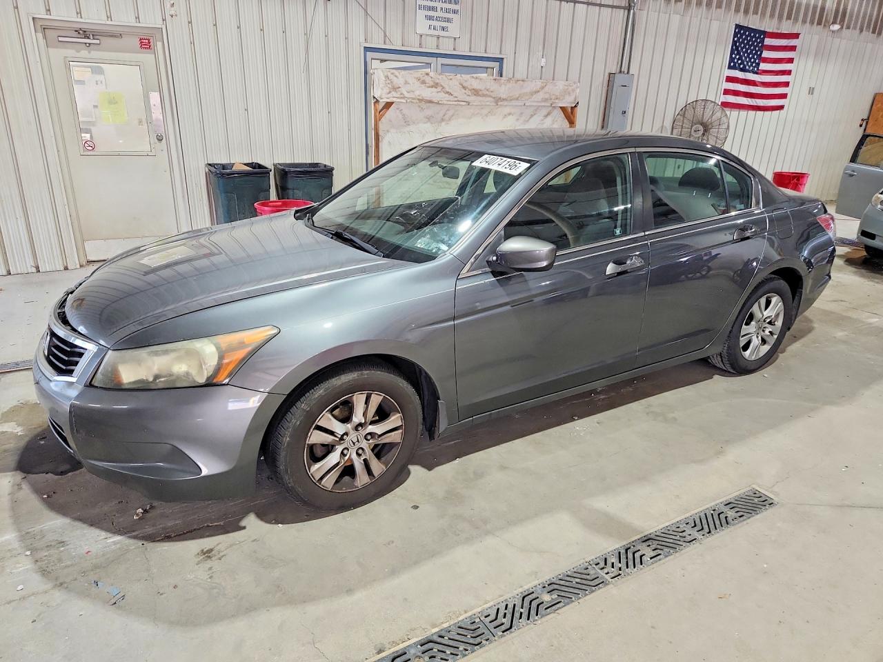 2010 HONDA ACCORD LXP | 1HGCP2F47AA032410 | UPCARS