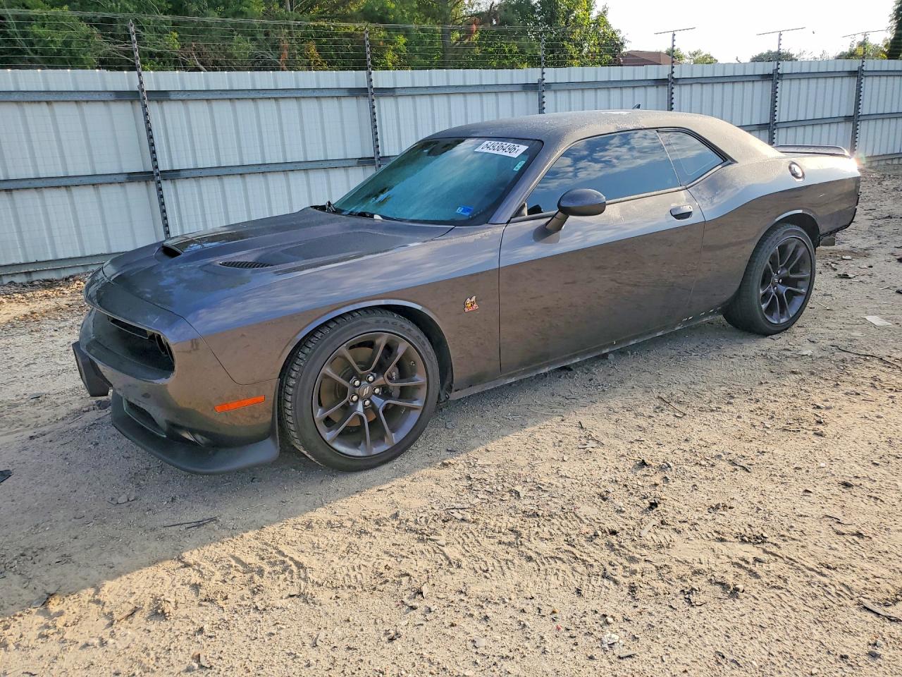 2022 DODGE CHALLENGE R | 2C3CDZFJ4NH256851 | UPCARS