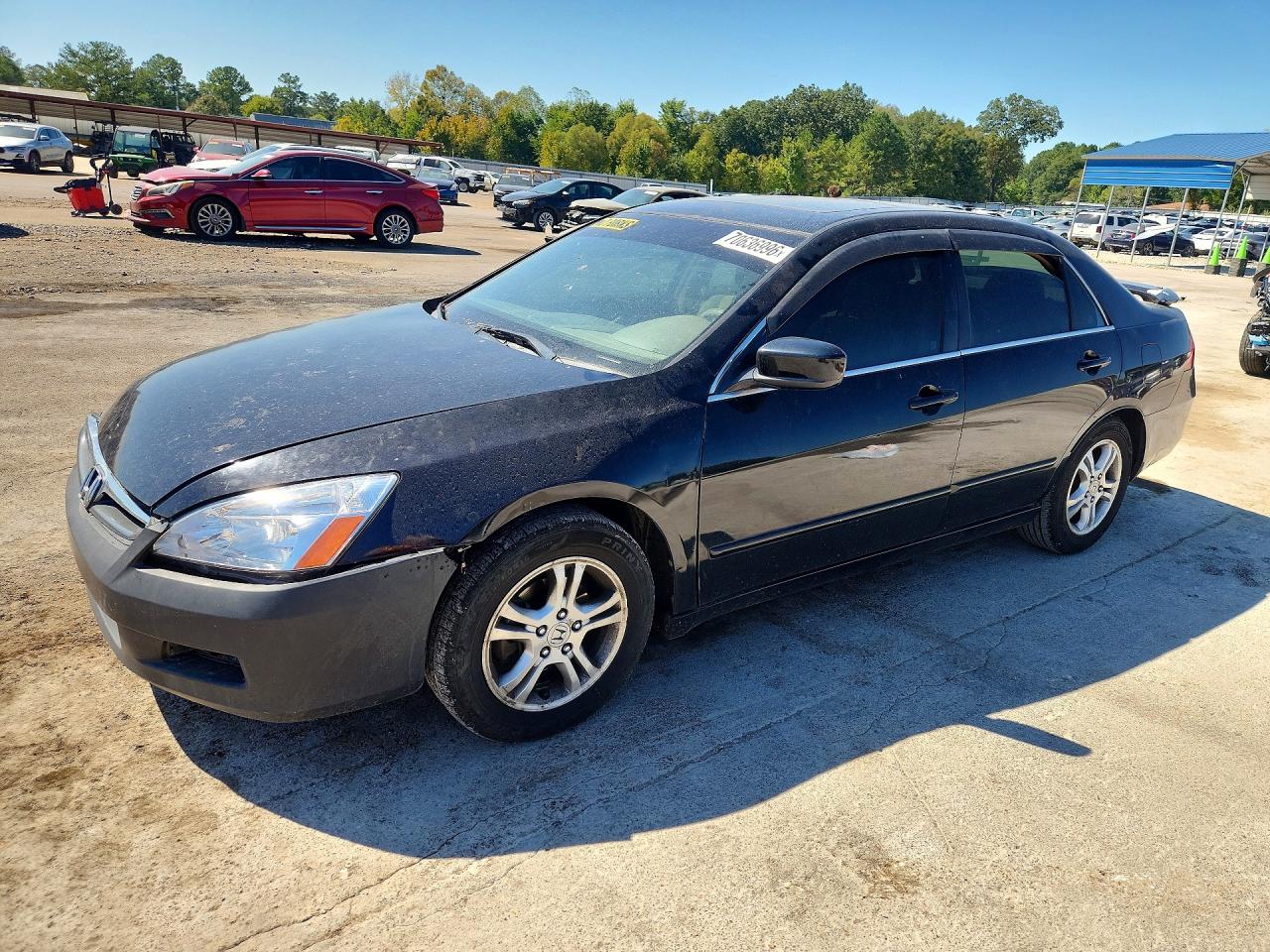 2007 HONDA ACCORD EX | 1HGCM56717A137229 | UPCARS