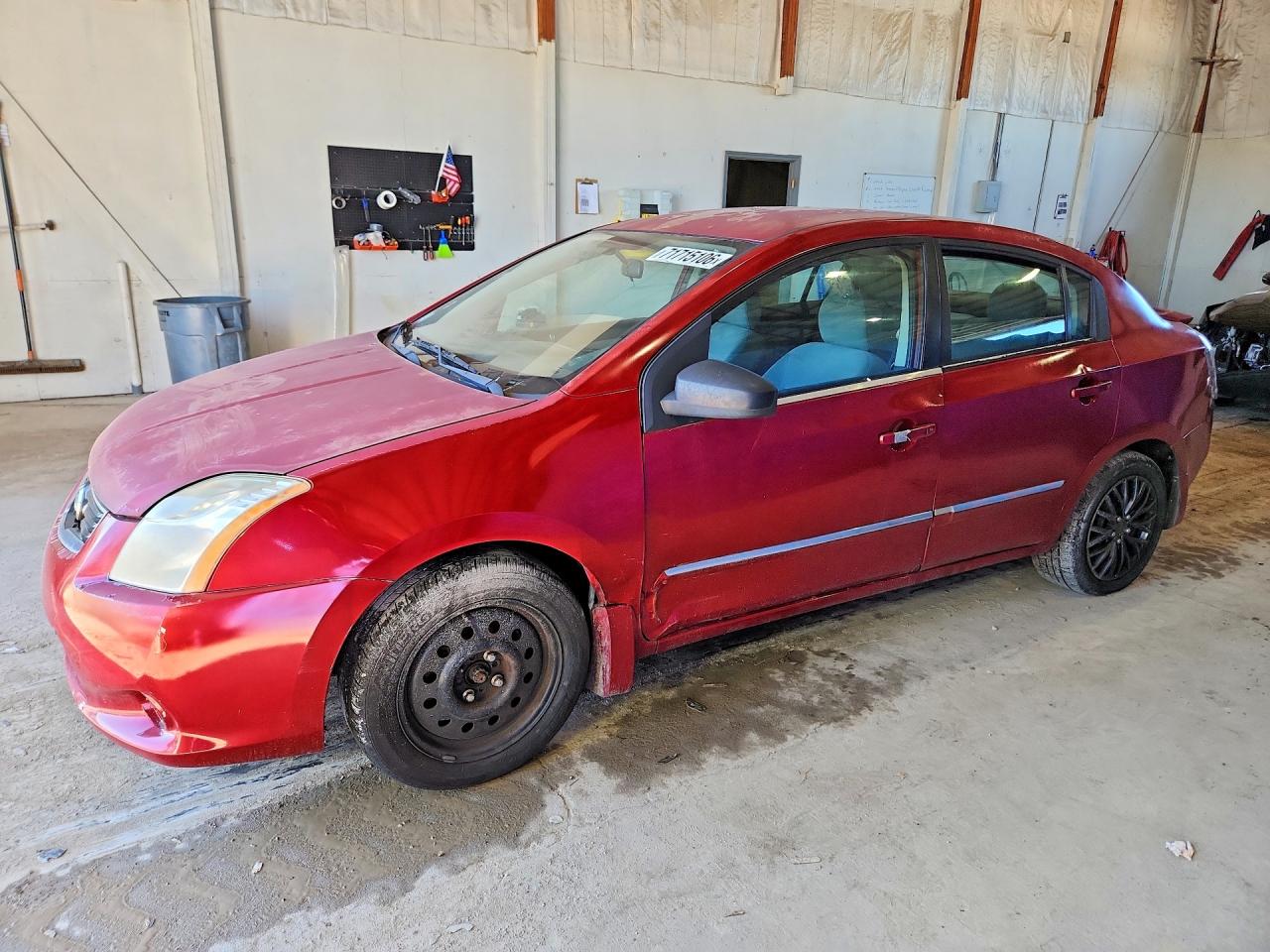 2012 NISSAN SENTRA 2.0 | 3N1AB6AP9CL739259 | UPCARS