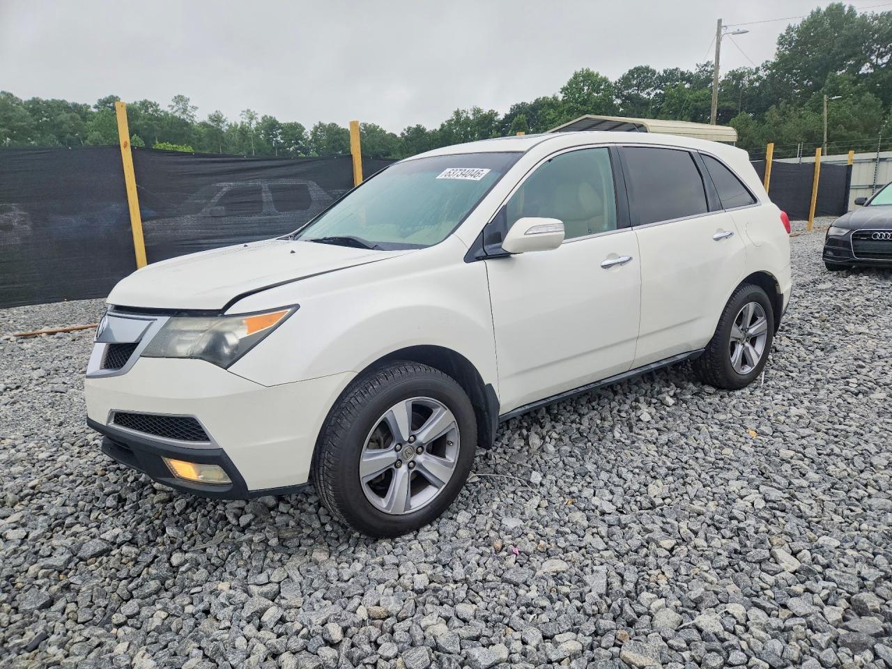 2012 ACURA MDX TECHNOLOGY | 2HNYD2H32CH532524 | UPCARS