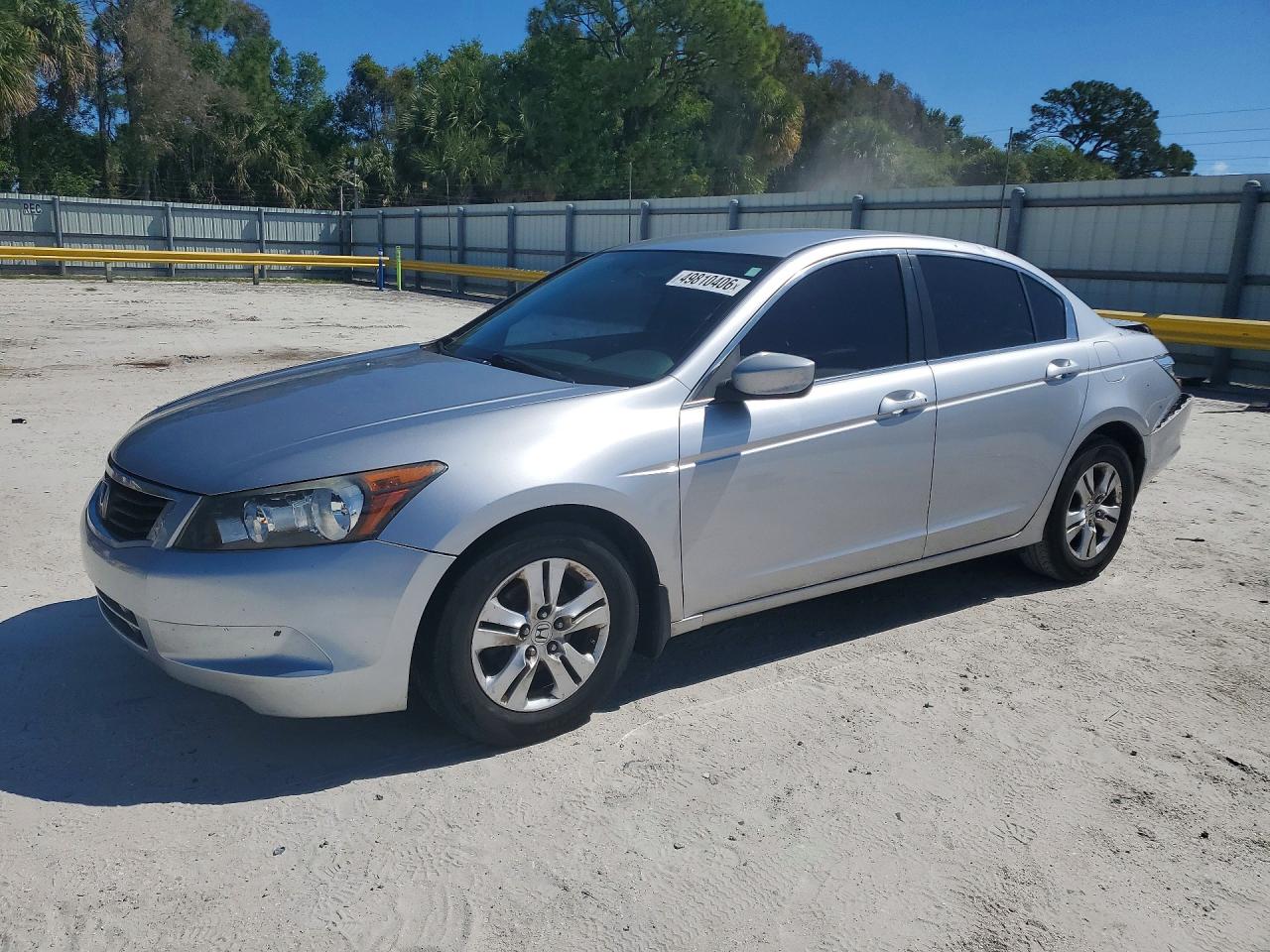 2008 HONDA ACCORD LXP | 1HGCP26478A159846 | UPCARS