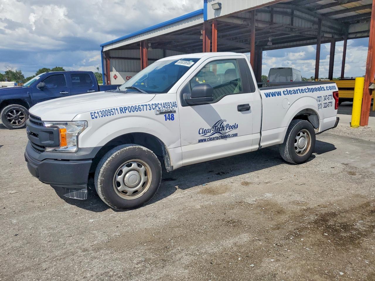 2019 FORD F150 | 1FTMF1CBXKKE20374 | UPCARS
