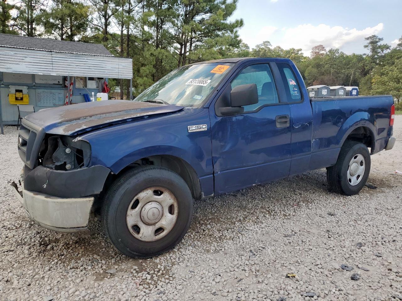 2007 FORD F150 | 1FTRF12267KC81830 | UPCARS