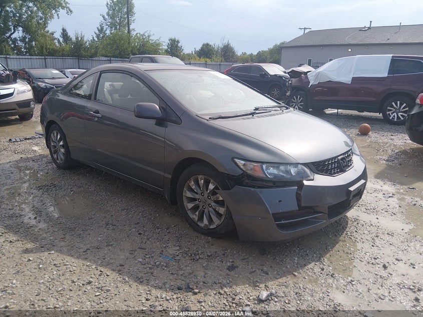 2011 HONDA CIVIC EX | 2HGFG1A85BH500459 | UPCARS