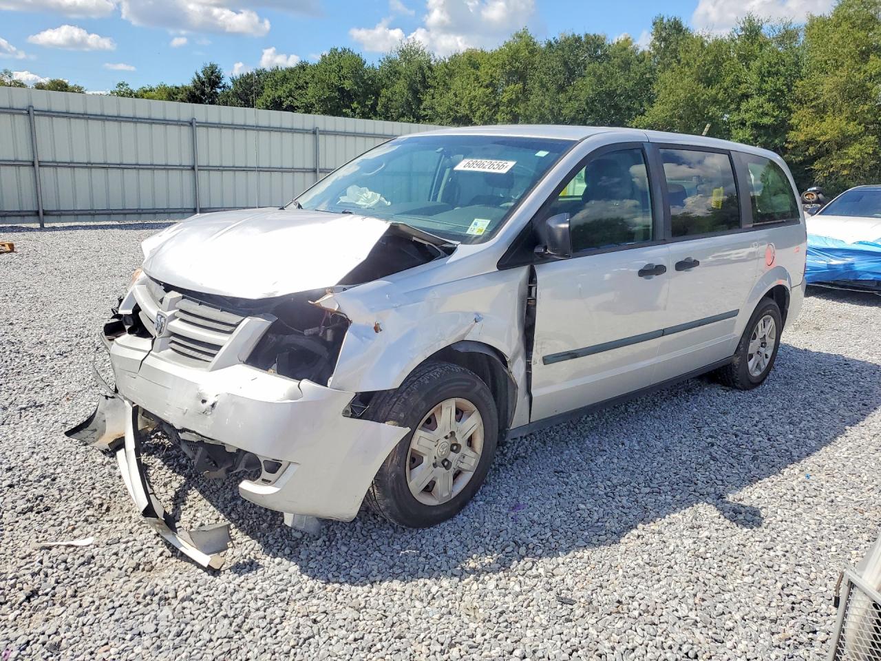2008 DODGE CARAVAN SE | 1D8HN44H58B121653 | UPCARS