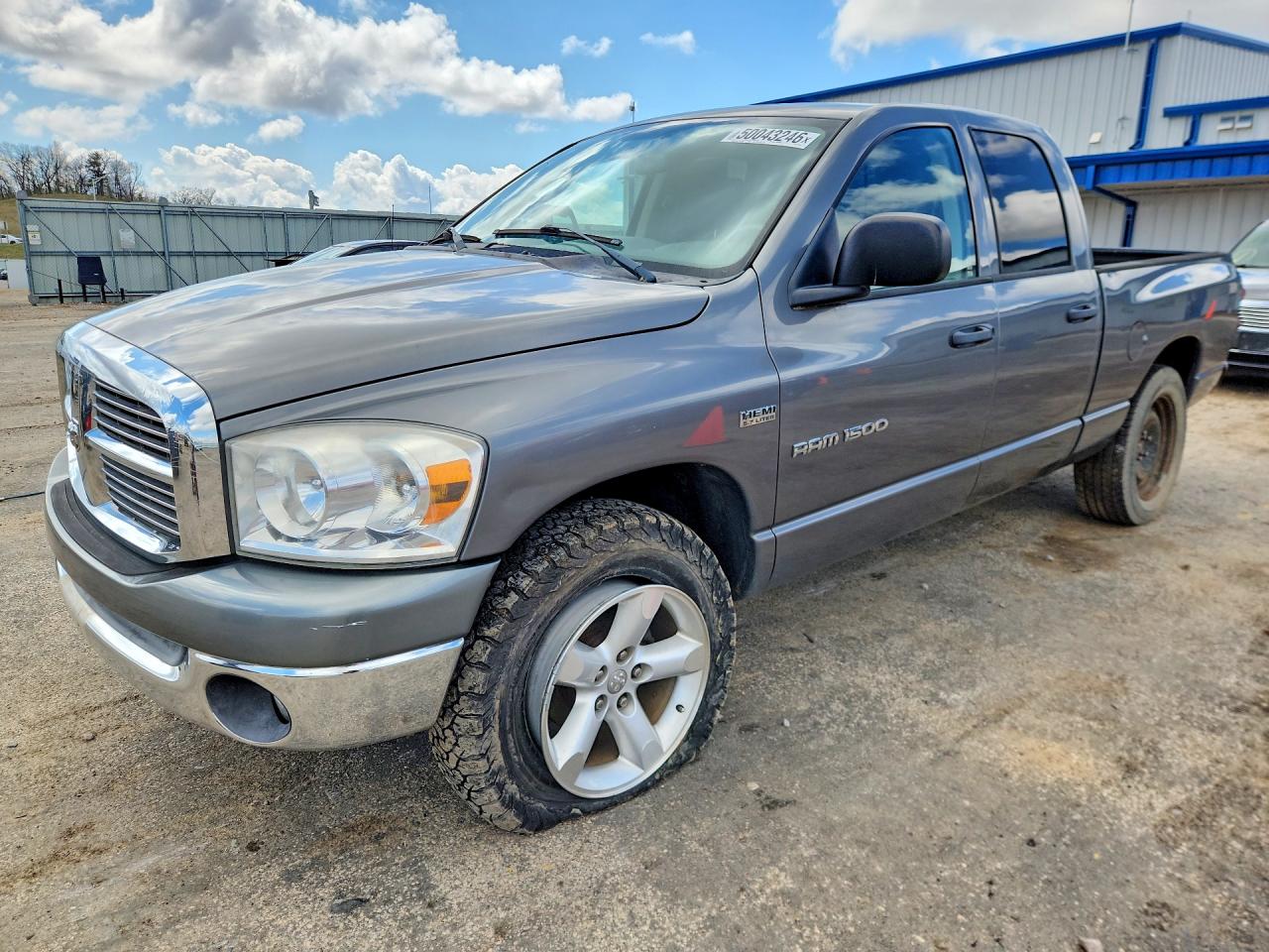 2007 DODGE RAM 1500 ST | 1D7HU182X7S271977 | UPCARS