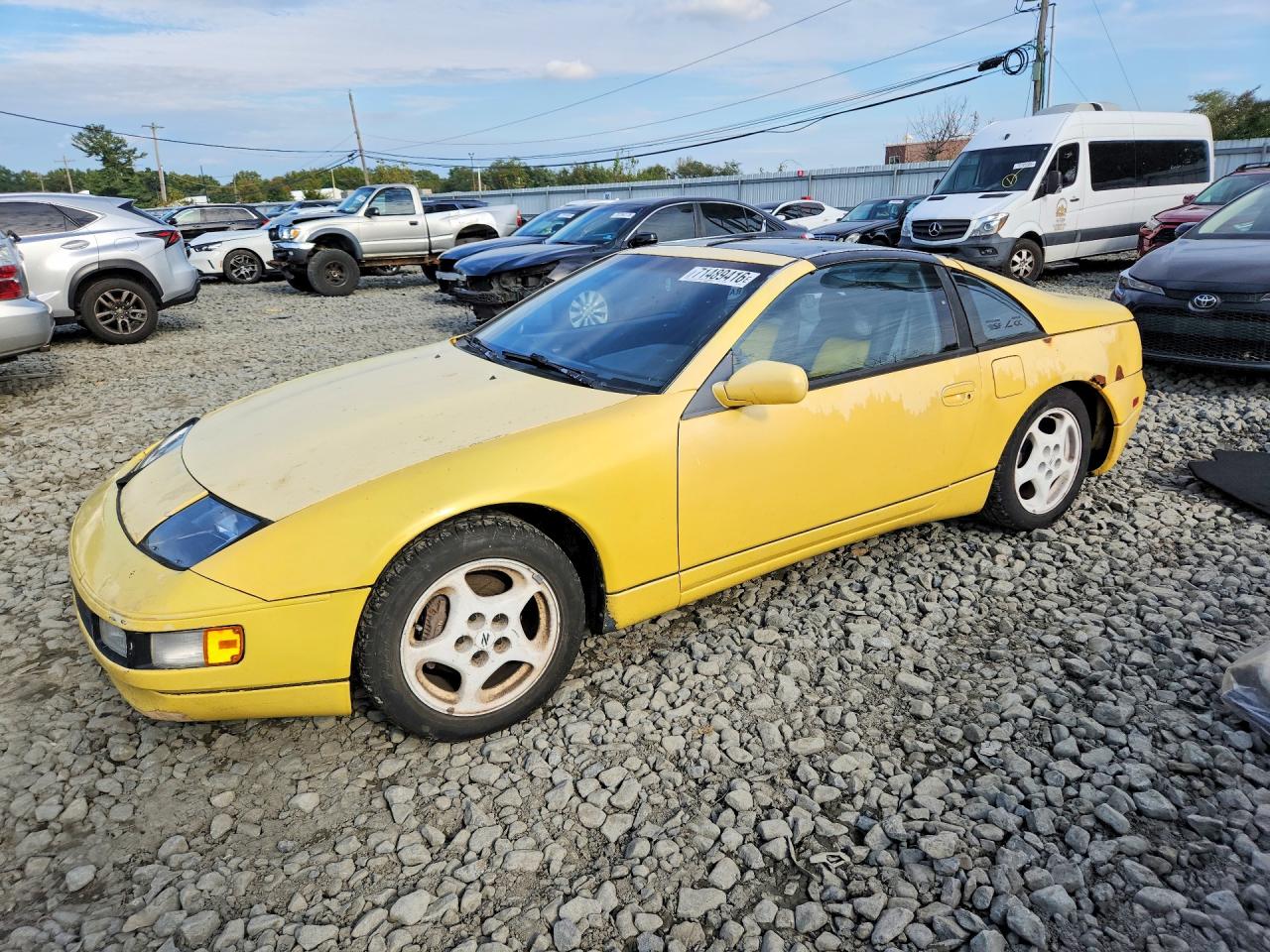 1990 NISSAN 300ZX GS | JN1RZ24AXLX010612 | UPCARS