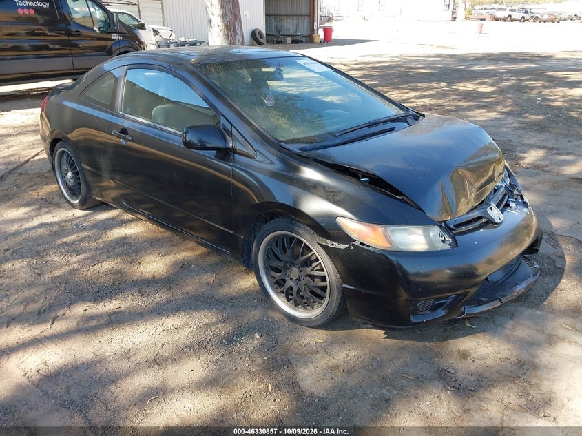 2007 HONDA CIVIC EX | 2HGFG12897H552831 | UPCARS
