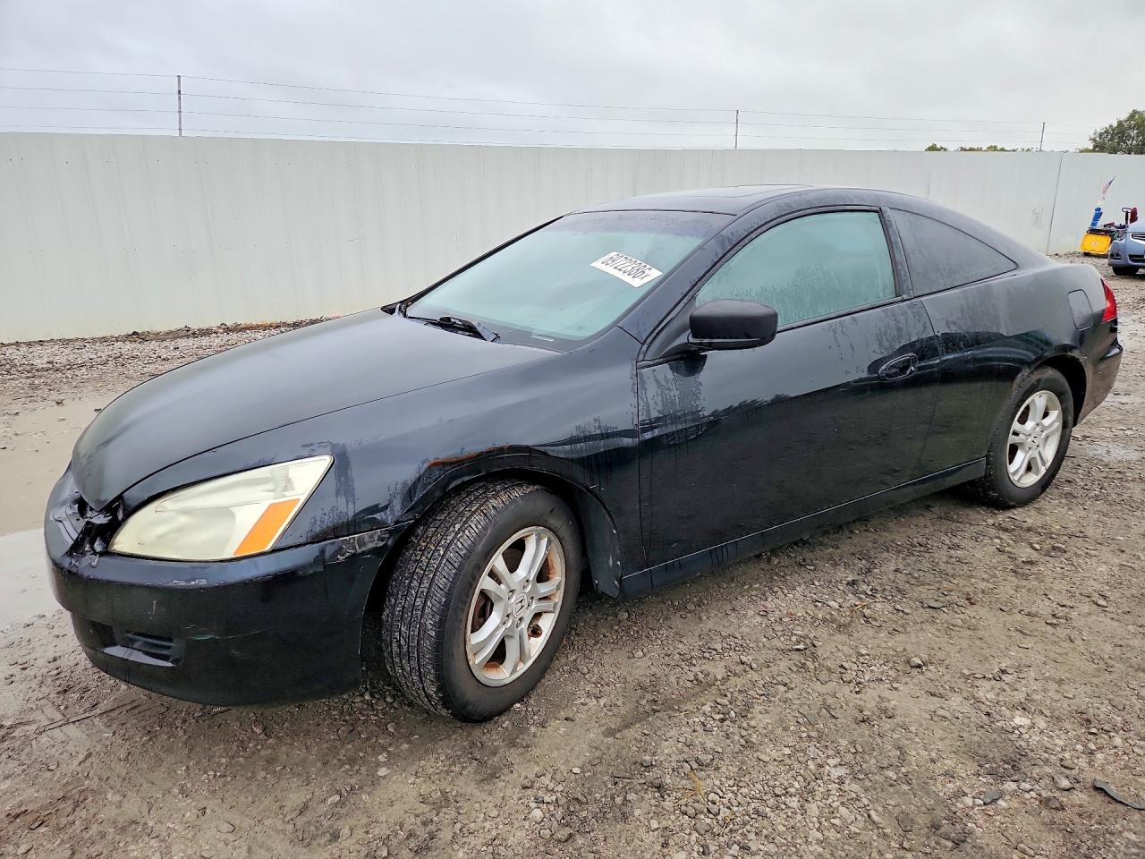 2007 HONDA ACCORD EX | 1HGCM72637A001757 | UPCARS