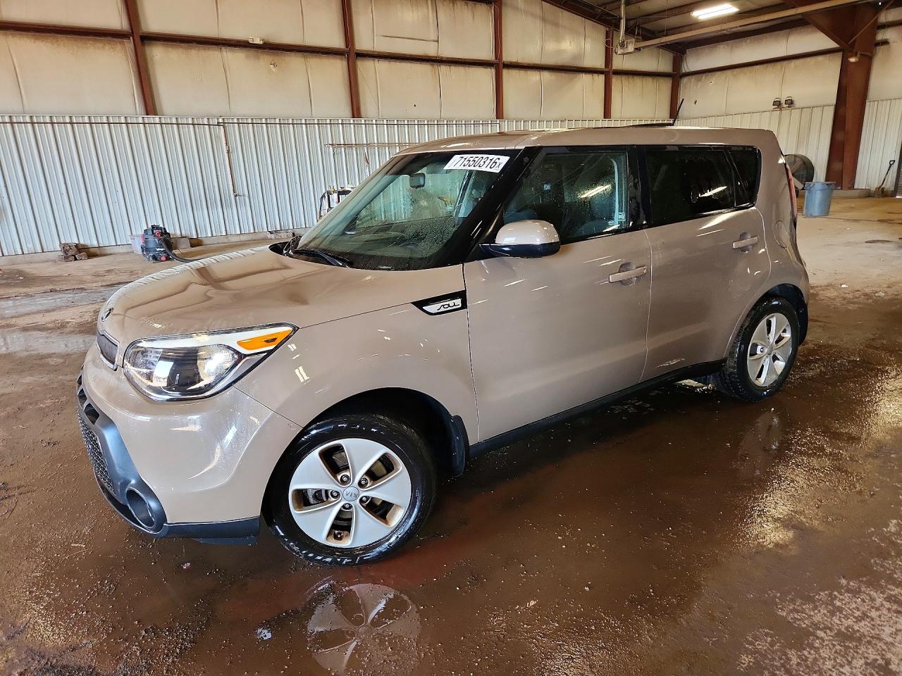 2015 KIA SOUL BASE | KNDJN2A2XF7170237 | UPCARS