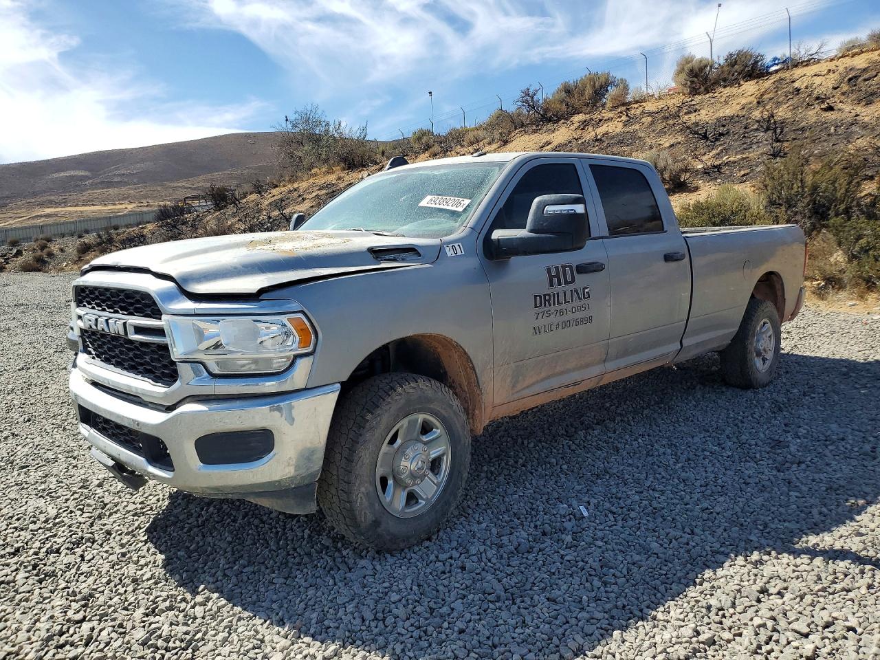 2023 RAM 2500 TRADESMAN | 3C6UR5HJ7PG505645 | UPCARS