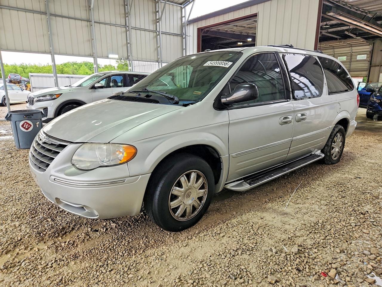 2007 CHRYSLER MINIVAN LIMITED | 2A8GP64L77R206863 | UPCARS