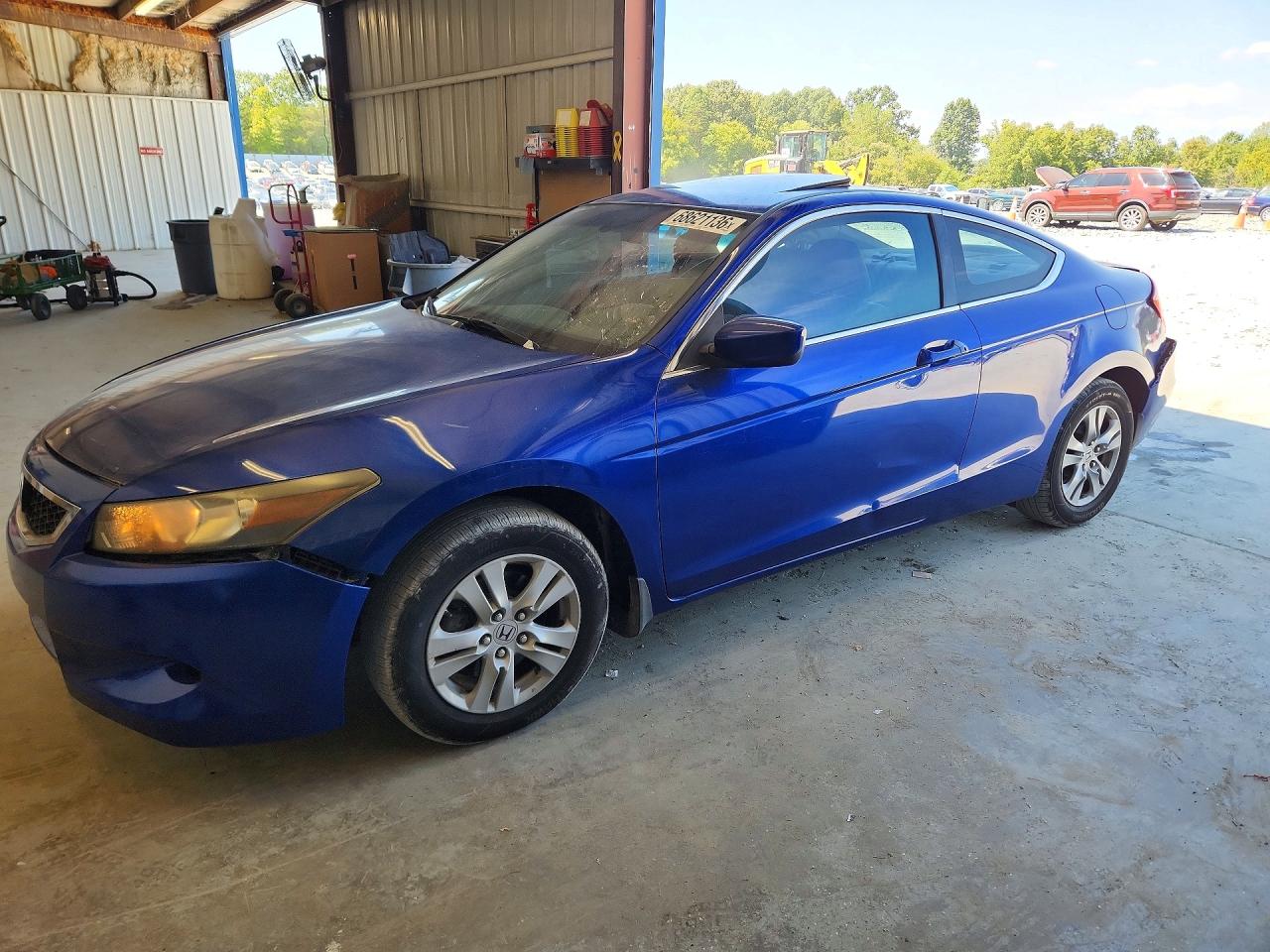 2009 HONDA ACCORD EXL | 1HGCS12819A009556 | UPCARS