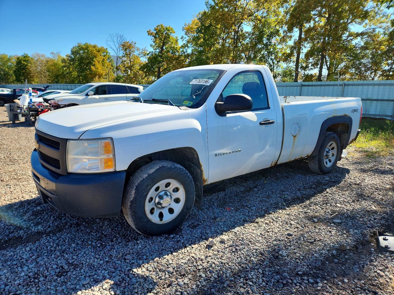 2012 CHEVROLET SILVERADO K1500 | 1GCNKPEA1CZ290839 | UPCARS