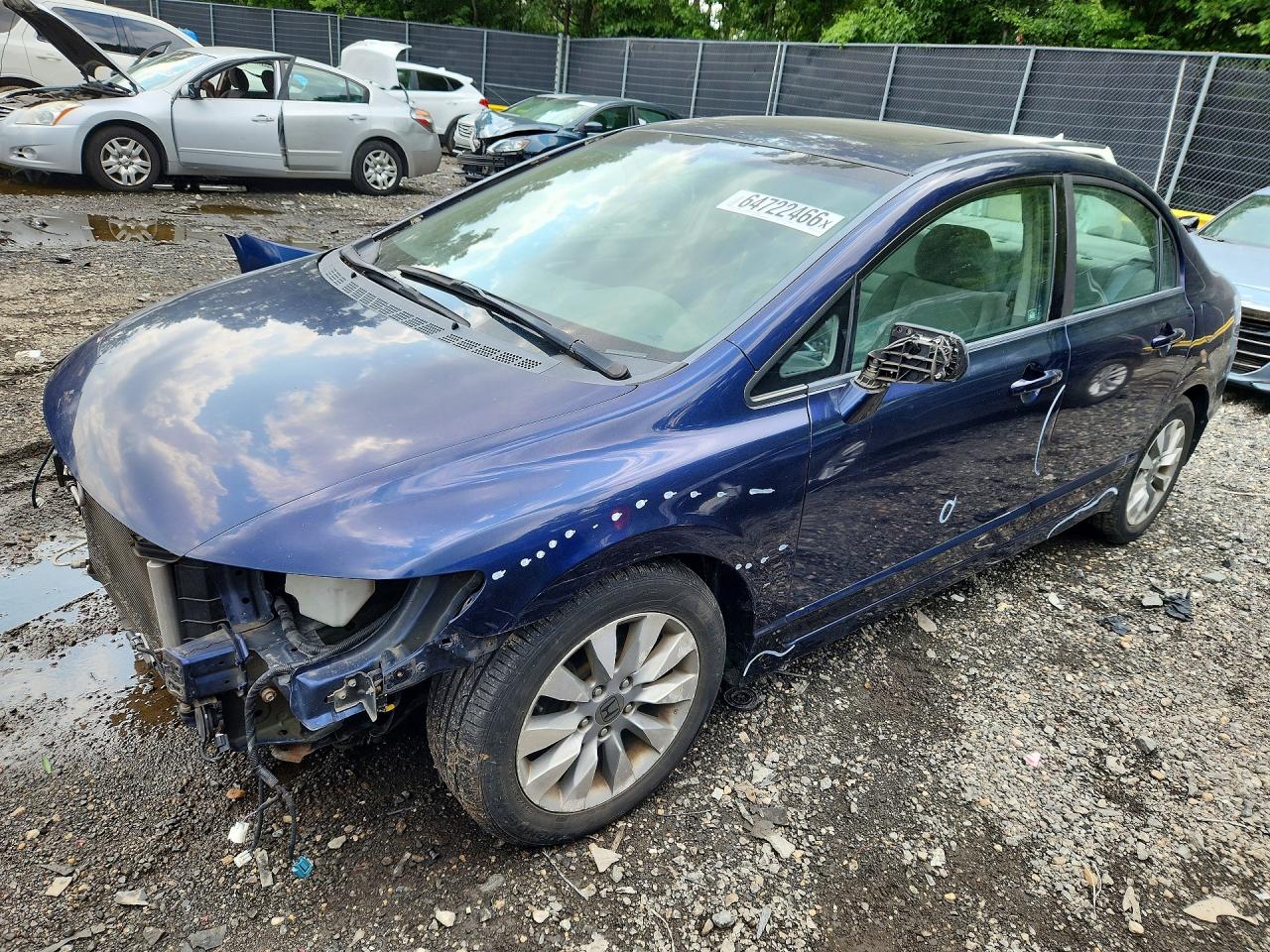 2011 HONDA CIVIC EX | 19XFA1F85BE019759 | UPCARS