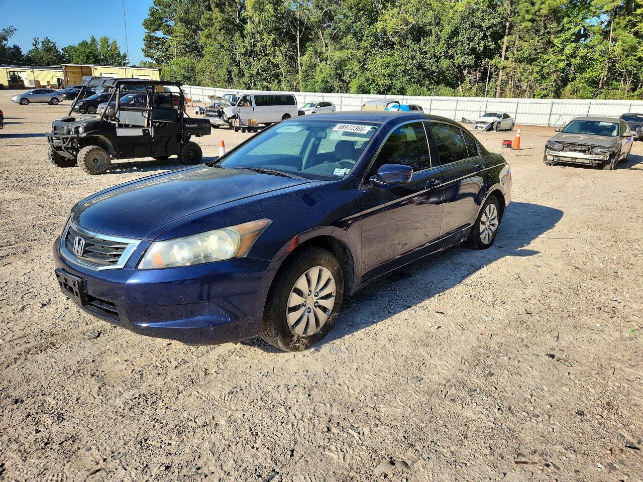 2010 HONDA ACCORD LX | 1HGCP2F37AA002878 | UPCARS