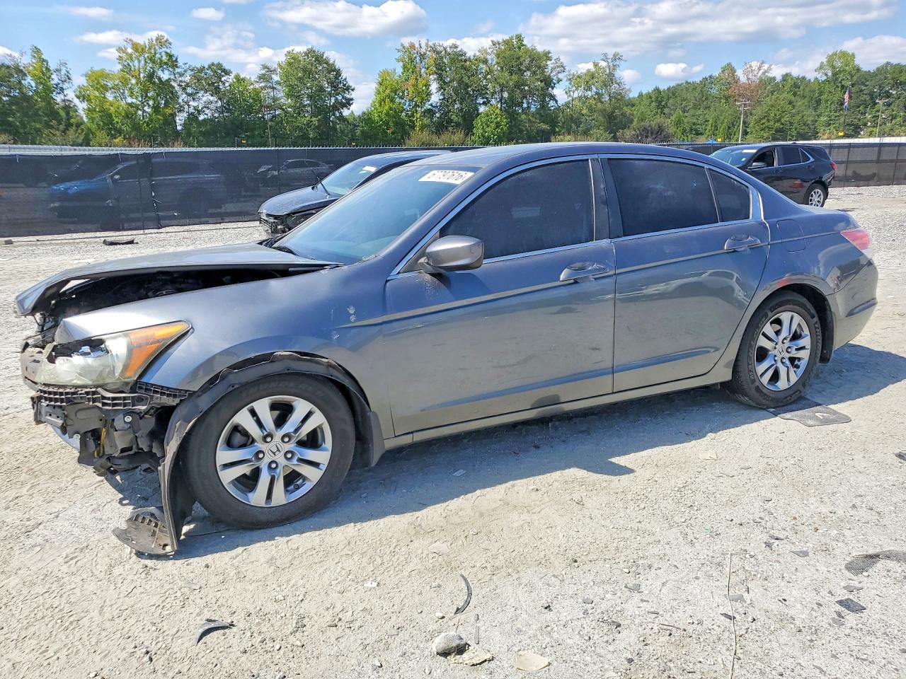 2011 HONDA ACCORD LXP | 1HGCP2F41BA066215 | UPCARS