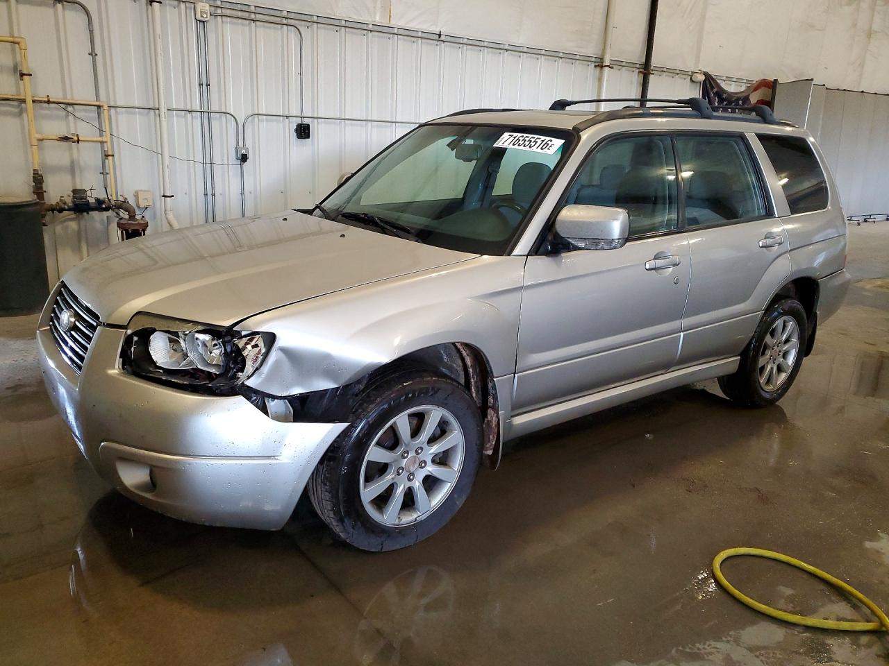 2007 SUBARU FORESTER 2.5X PREMIUM | JF1SG65687H741163 | UPCARS