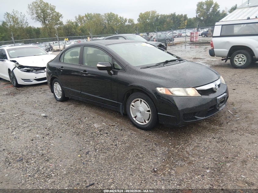 2010 HONDA CIVIC HYBRID | JHMFA3F27AS000339 | UPCARS