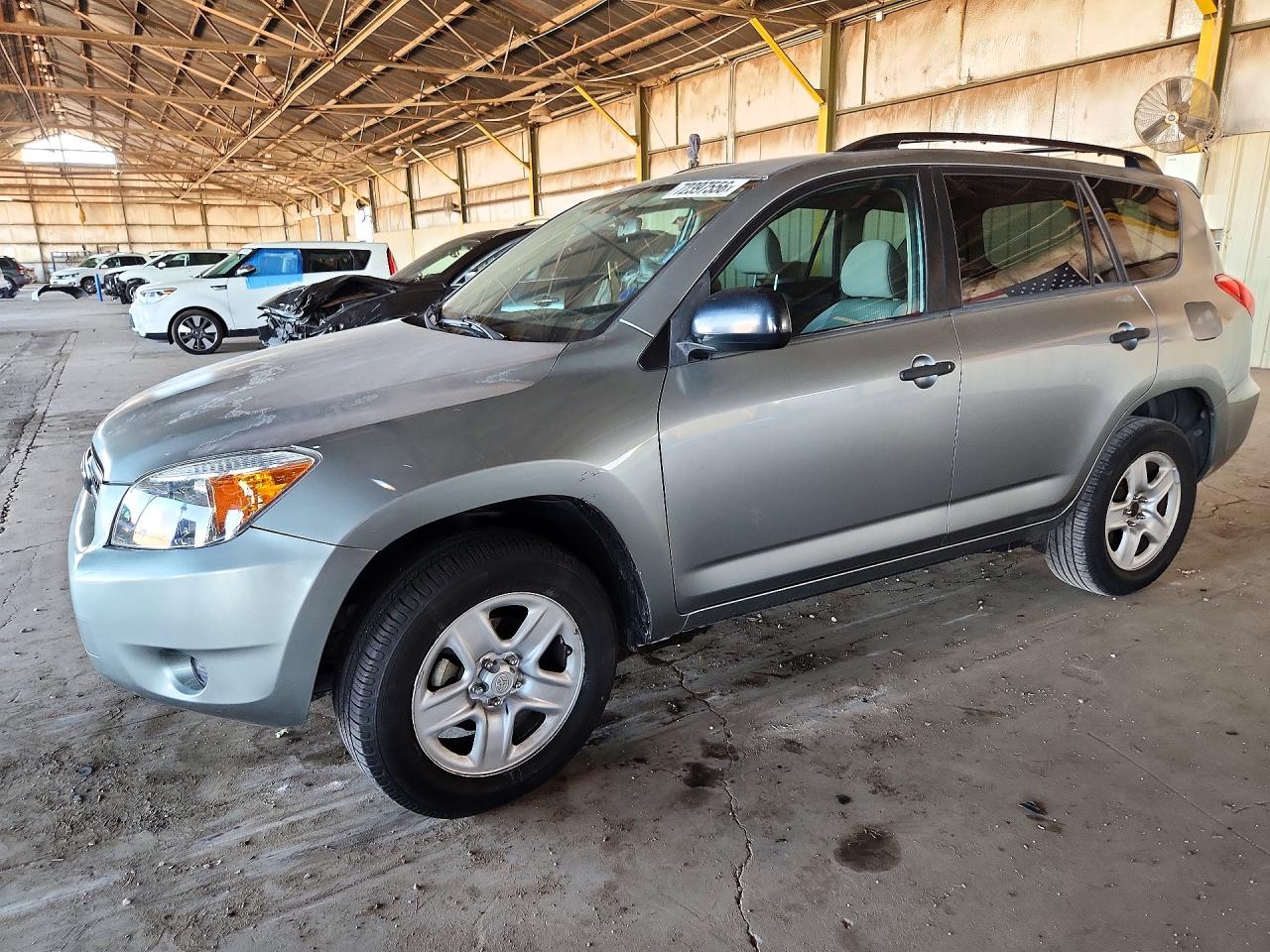 2008 TOYOTA RAV4 BASE | JTMZD35VX85099443 | UPCARS