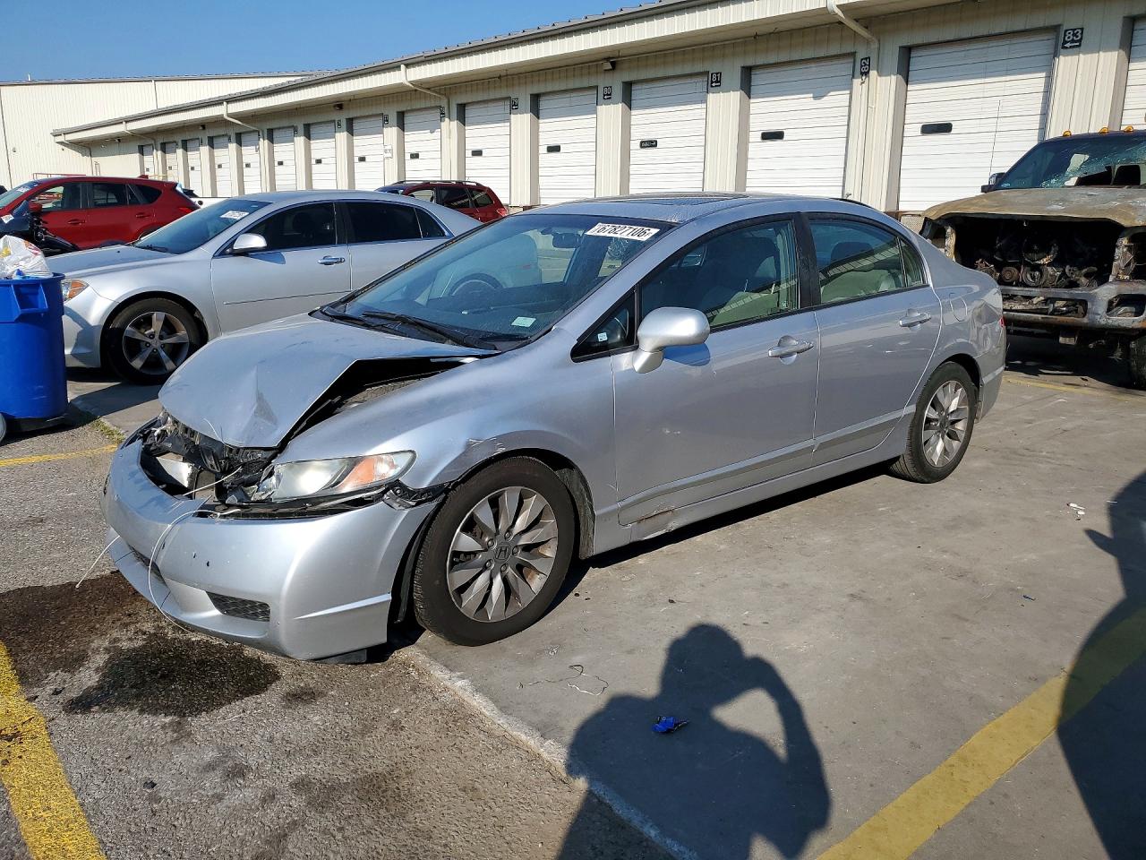 2010 HONDA CIVIC EX | 19XFA1F80AE036046 | UPCARS