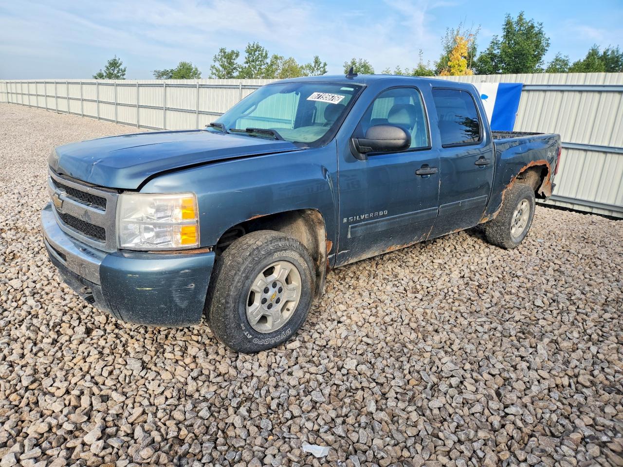 2009 CHEVROLET SILVERADO K1500 LT | 3GCEK23M49G204268 | UPCARS