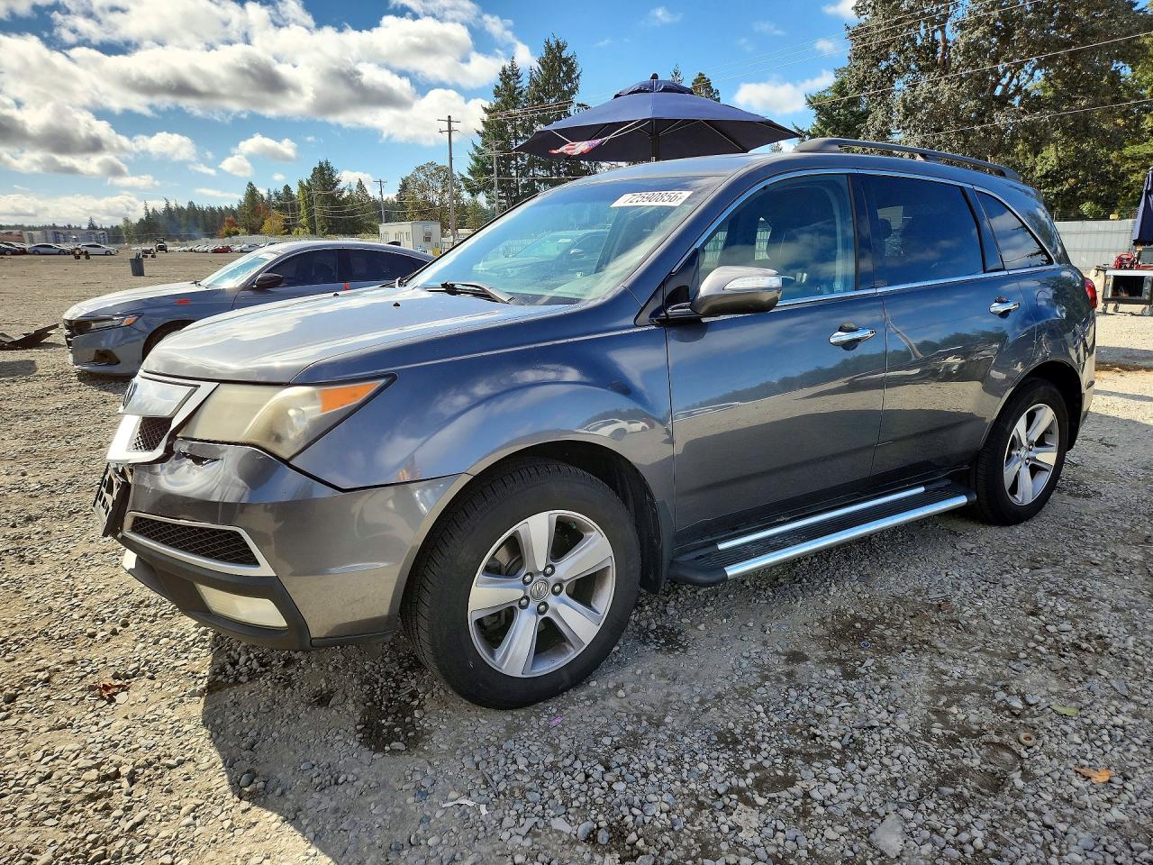2011 ACURA MDX | 2HNYD2H28BH523803 | UPCARS