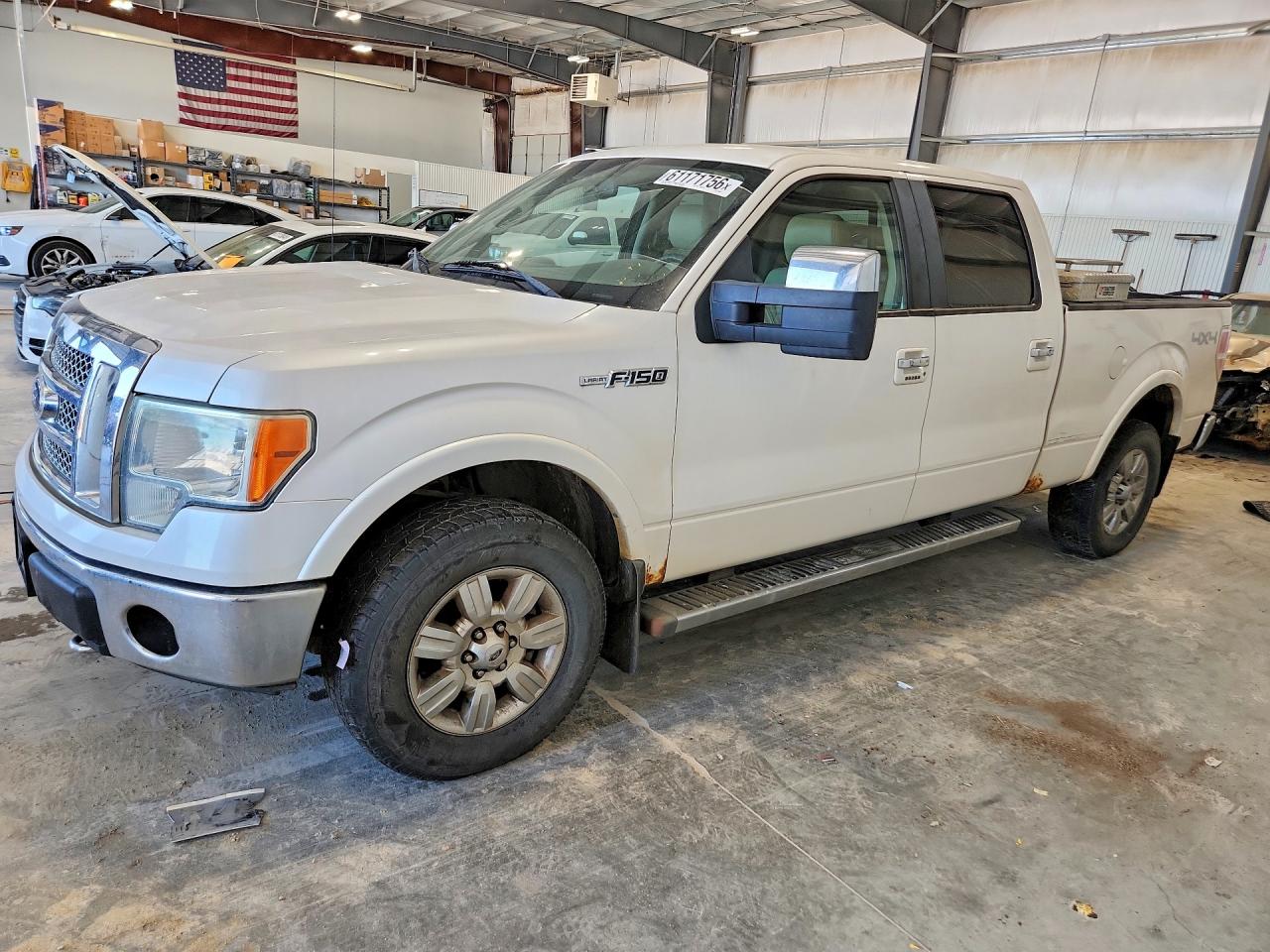 2010 FORD F150 SUPERCREW | 1FTFW1EV4AFB85669 | UPCARS