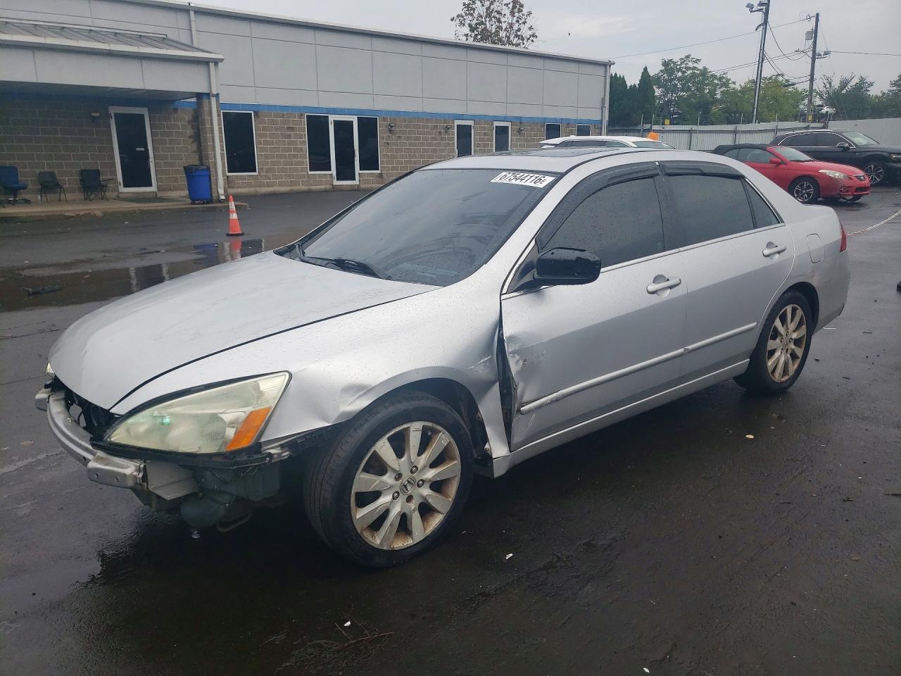 2007 HONDA ACCORD EX | 1HGCM66567A085424 | UPCARS