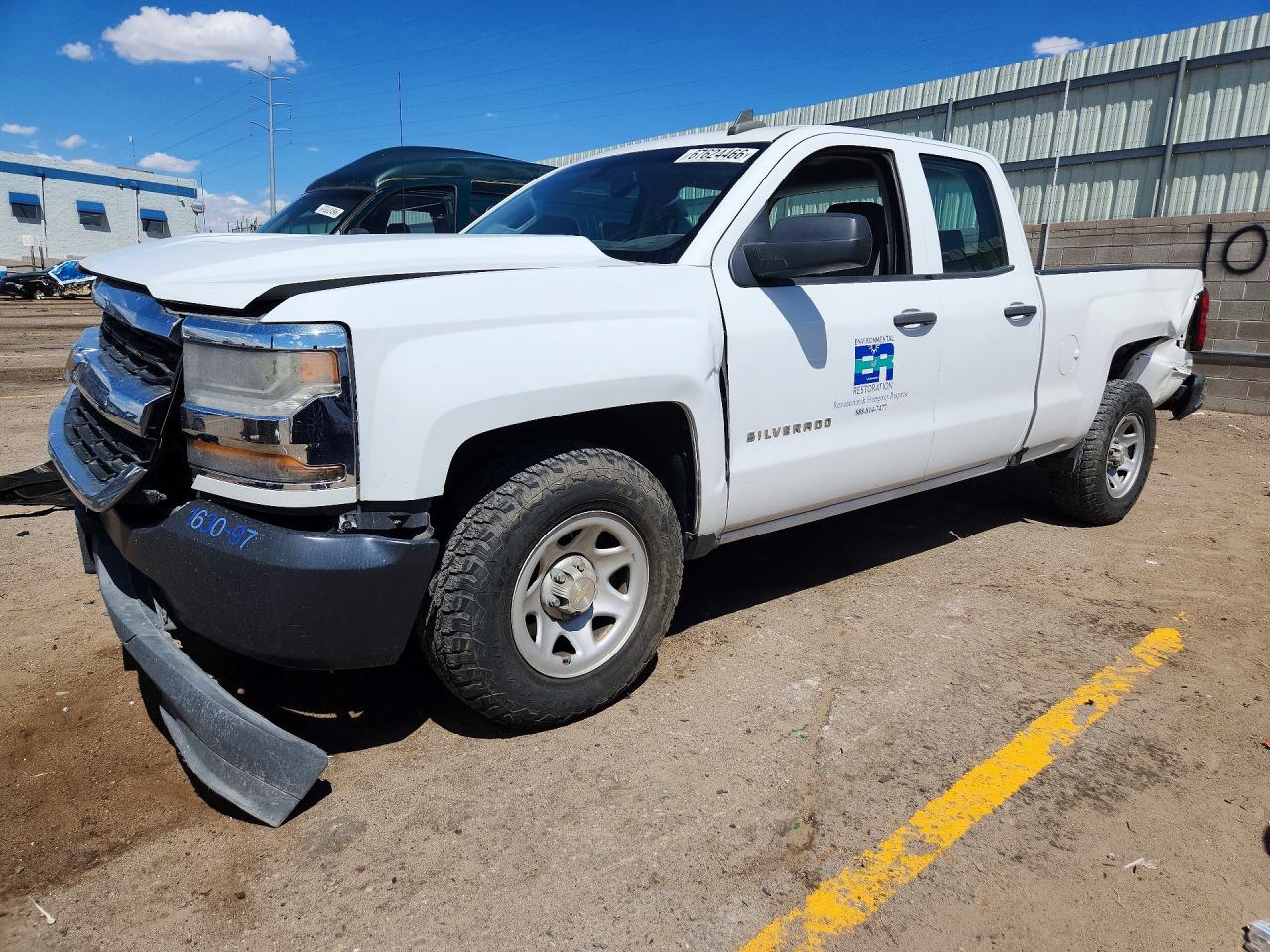 2016 CHEVROLET SILVERADO C1500 | 1GCRCNEH7GZ159050 | UPCARS
