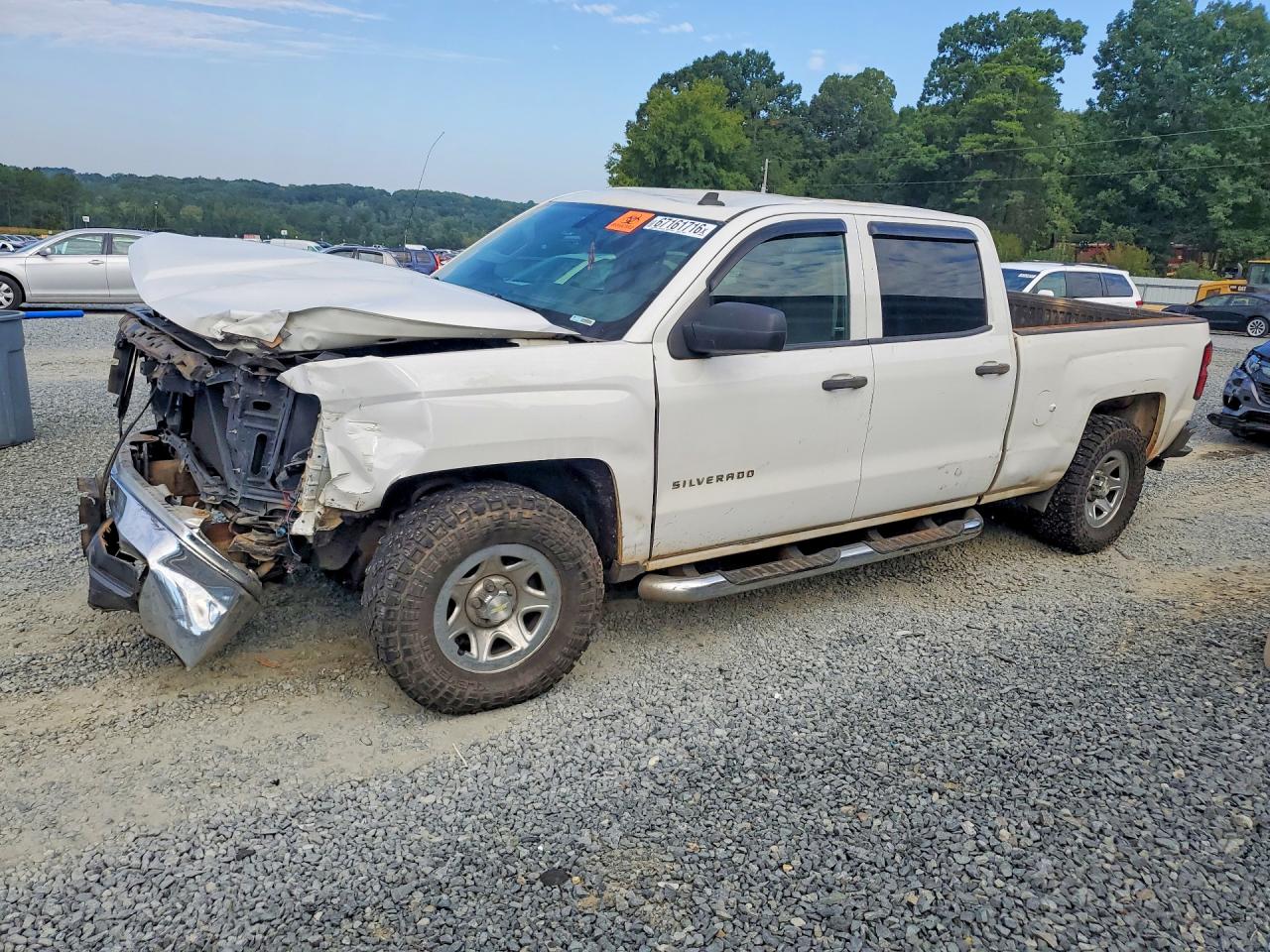 2014 CHEVROLET SILVERADO C1500 | 3GCPCPEC3EG344748 | UPCARS