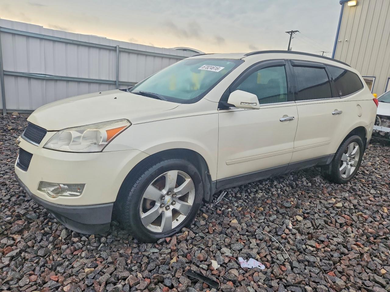 2012 CHEVROLET TRAVERSE LT | 1GNKRGED9CJ164629 | UPCARS