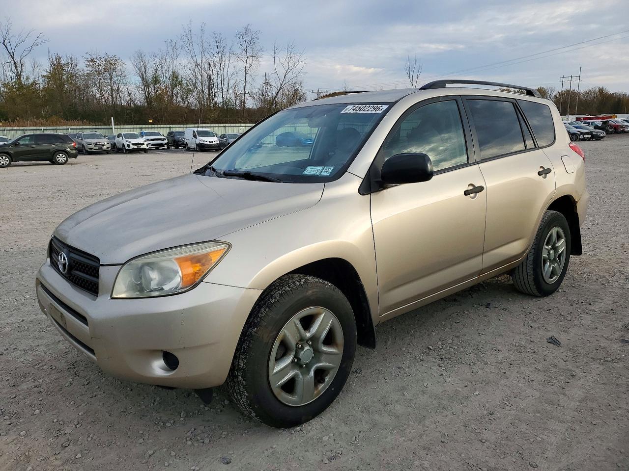 2007 TOYOTA RAV4 BASE | JTMZD33V776031256 | UPCARS