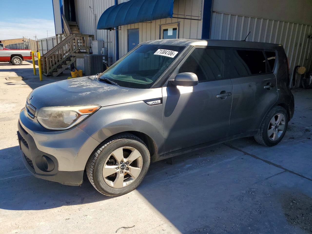 2017 KIA SOUL BASE | KNDJN2A29H7471262 | UPCARS