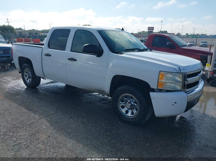 2007 CHEVROLET SILVERADO 1500 LS | 2GCEC13C271707883 | UPCARS