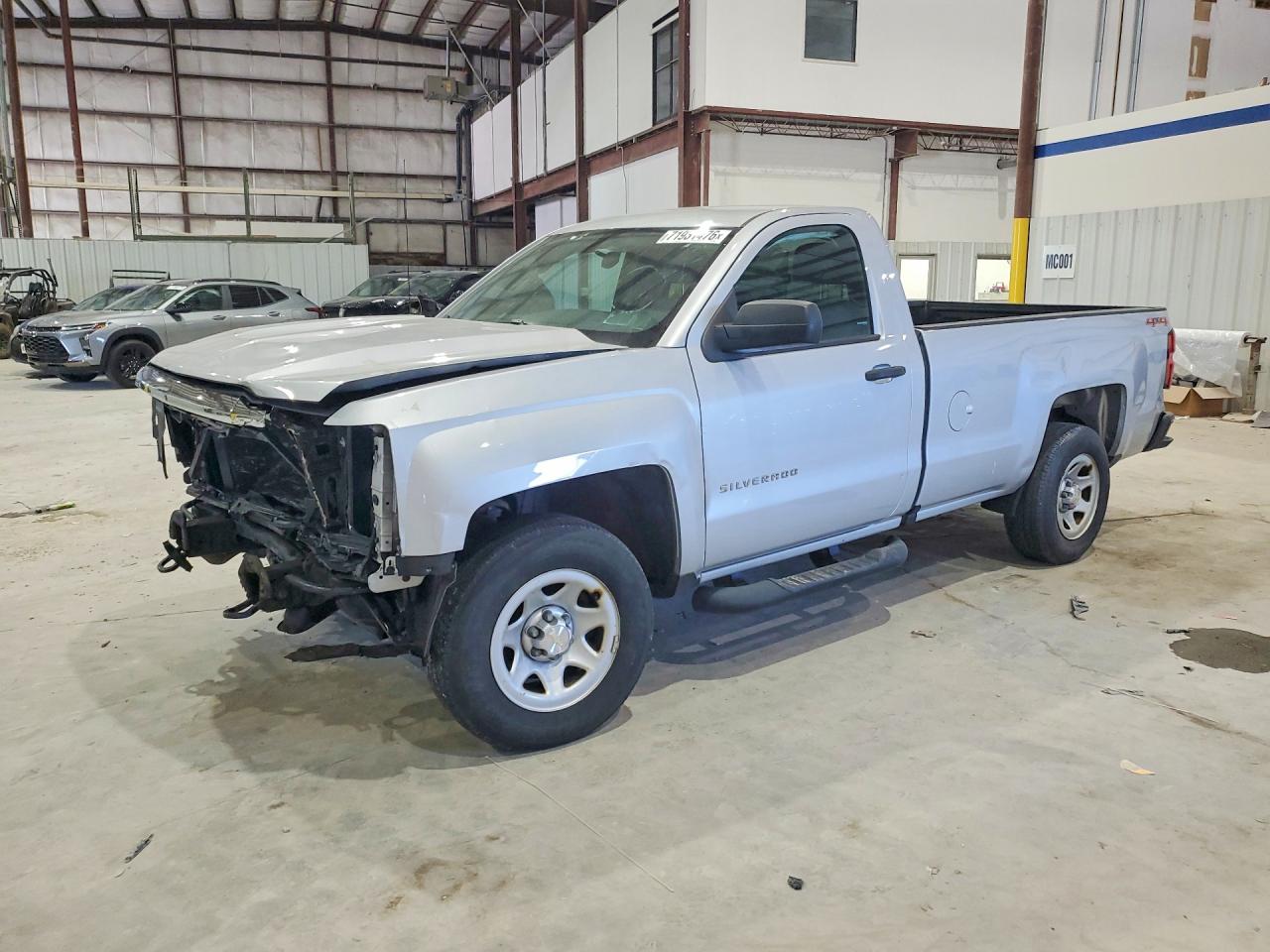 2016 CHEVROLET SILVERADO K1500/K1500 LS | 1GCNKNEH8GZ229284 | UPCARS