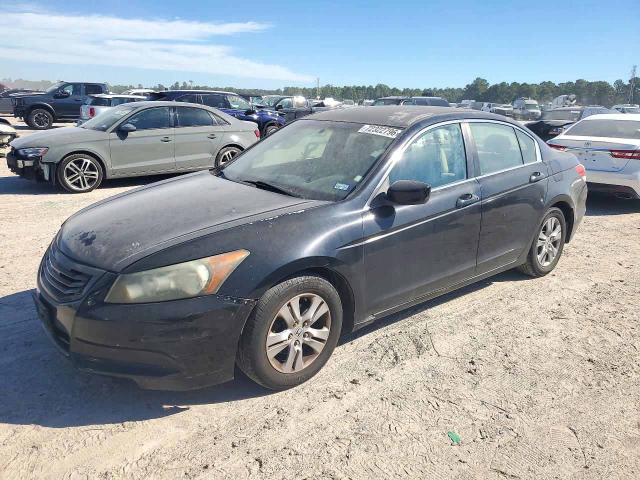 2011 HONDA ACCORD LXP | 1HGCP2F44BA124706 | UPCARS