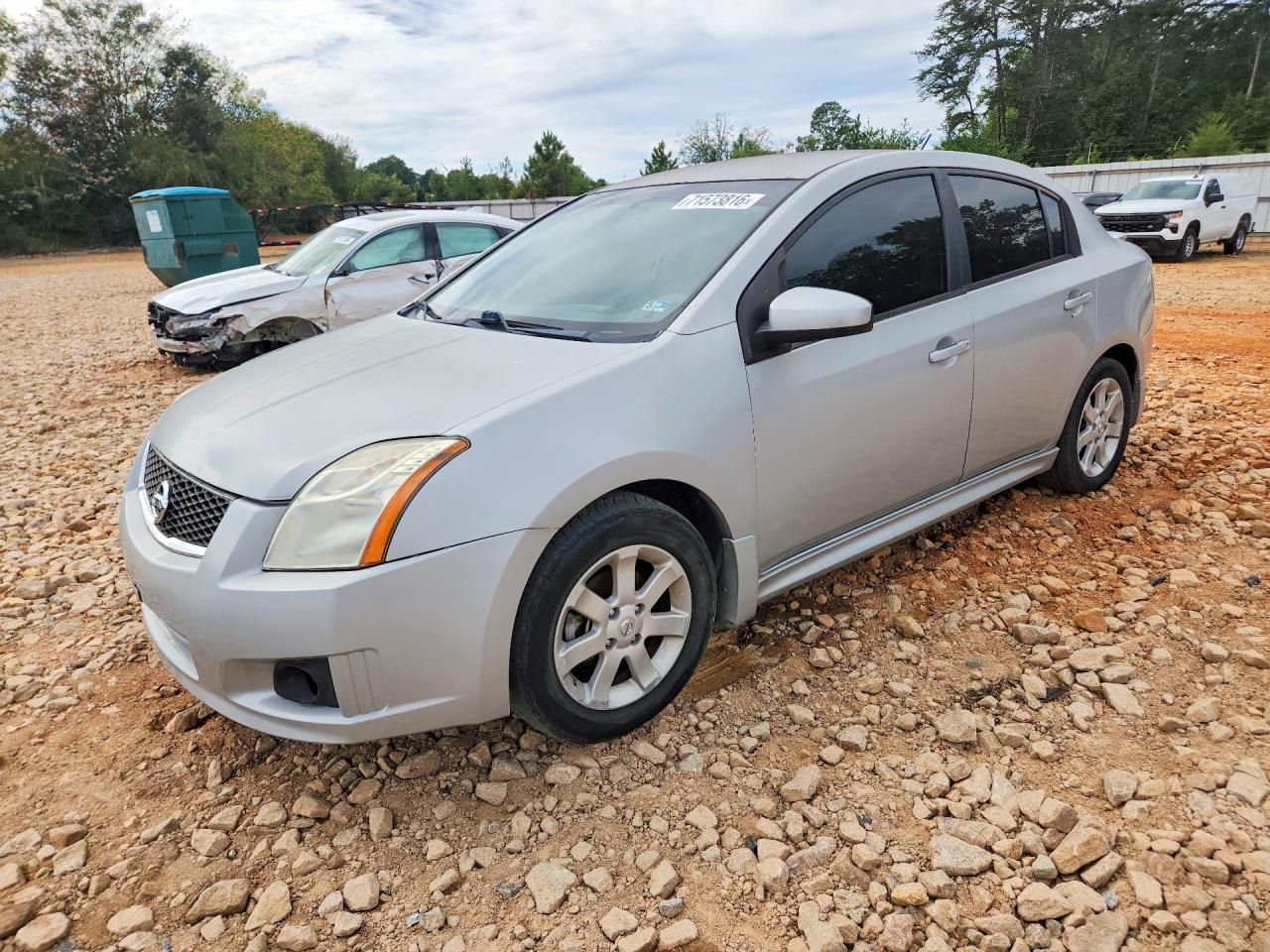 2011 NISSAN SENTRA 2.0 | 3N1AB6APXBL689289 | UPCARS