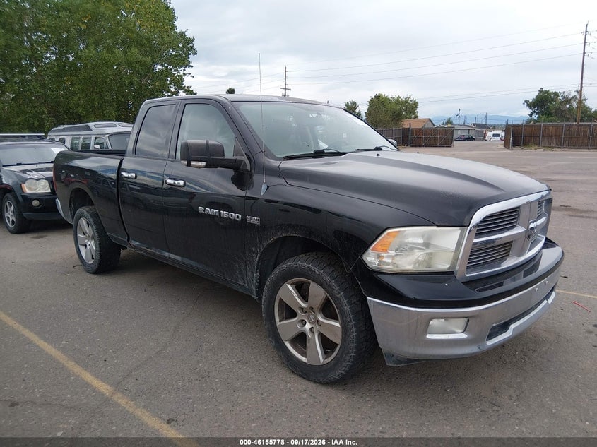 2012 RAM 1500 BIG HORN | 1C6RD7GT2CS125666 | UPCARS