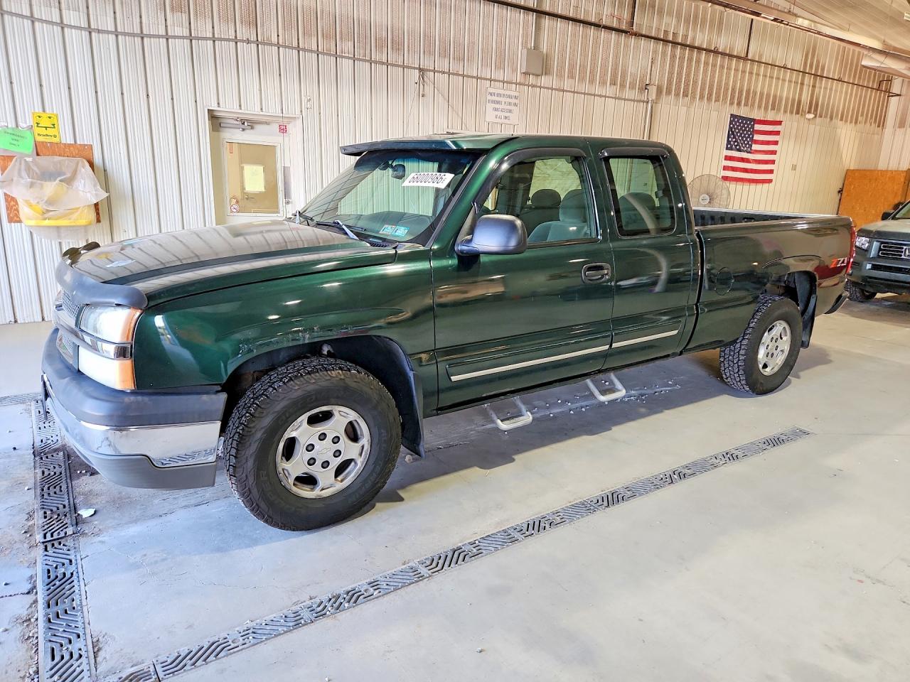 2003 CHEVROLET SILVERADO K1500 | 1GCEK19T03Z182480 | UPCARS